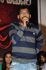 Tripura Movie Audio Launch